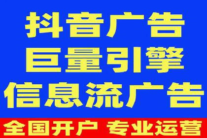 深度解析：sem推广竞价托管的五大成功实例